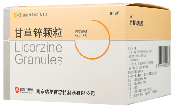 甘草锌颗粒的功效是什么 甘草锌颗粒是激素药吗