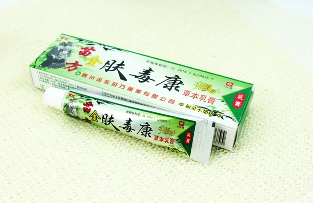 肤毒康药膏的功效与作用 肤毒康含激素吗