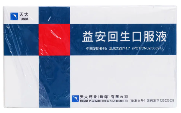 益安回生口服液的功效与作用 益安回生口服液怎么样？