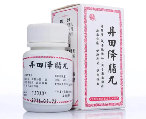 丹田降脂丸的功效与作用 丹田降脂丸的效果