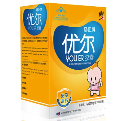 优尔胶囊的功效与作用 优尔胶囊老人可以用吗？