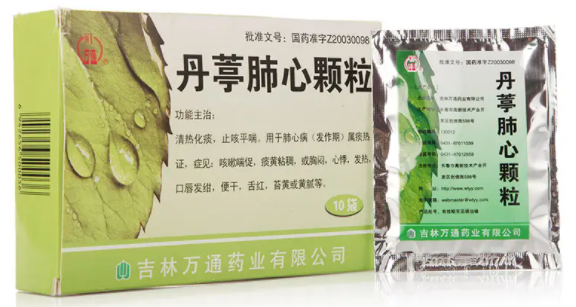 丹葶肺心颗粒的功效和作用 丹葶肺心颗粒在哪可以买到