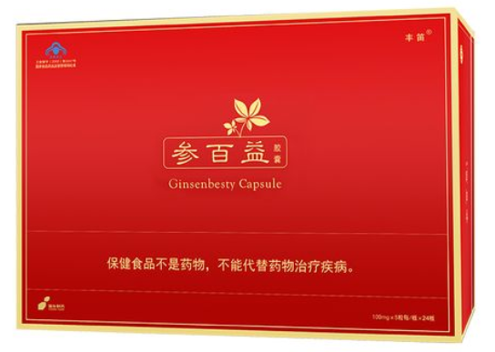 参百益胶囊作用与功效 参百益胶囊适用人群是哪些？