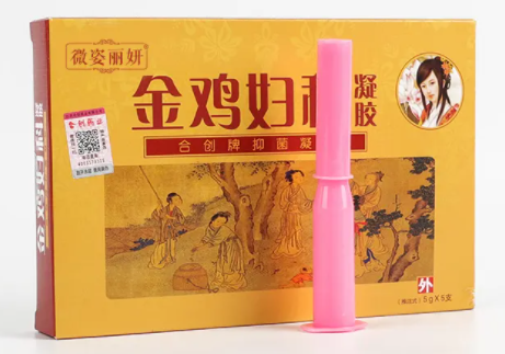 金鸡凝胶的功效与作用 金鸡妇科凝胶对妇科病有用吗