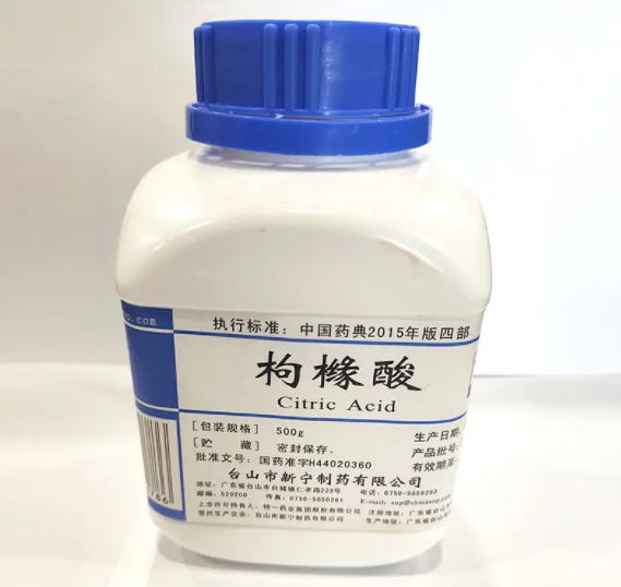 枸橼酸主要功能是什么 饭后能吃枸橼酸吗
