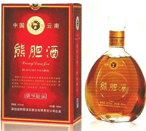 熊胆酒的功效与作用 服用熊胆酒有什么禁忌？