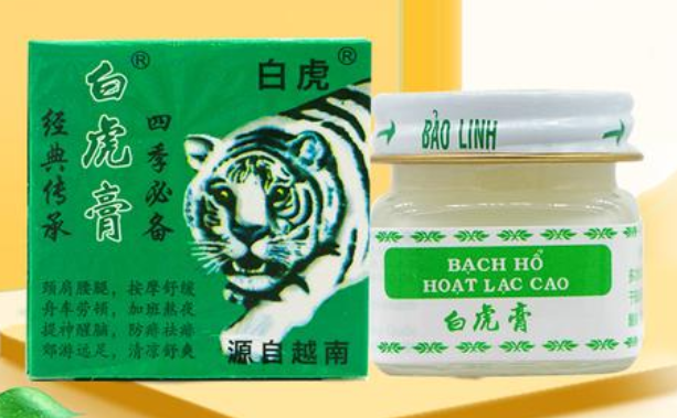 白虎膏治什么 白虎膏有怎样的功效?