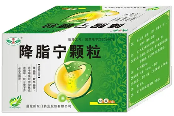 什么是降脂宁 降脂宁的主要功效是什么？