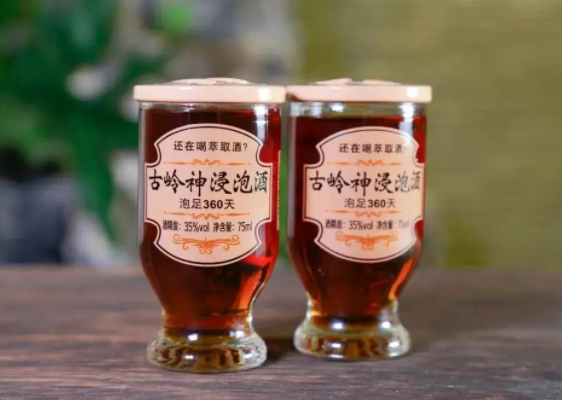 古岭神酒有什么功效 肾阴虚能喝古岭神酒吗