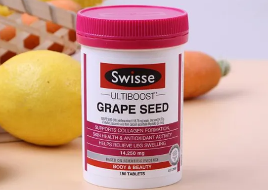 swisse葡萄籽有效果吗 swisse葡萄籽作用与功效