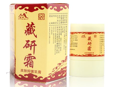 藏研霜的功效与作用？藏研霜的好处