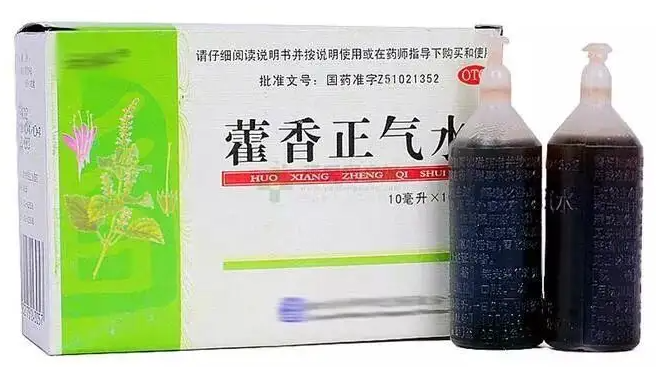 藿香正气水的功效与作用 藿香正气水能壮阳吗