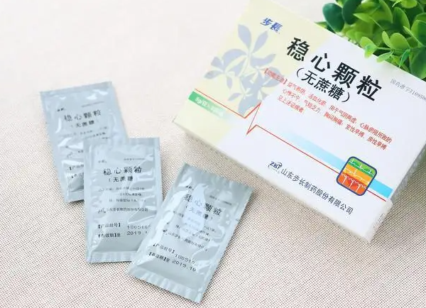 稳心颗粒的功效与作用有哪些 稳心颗粒什么人不能吃