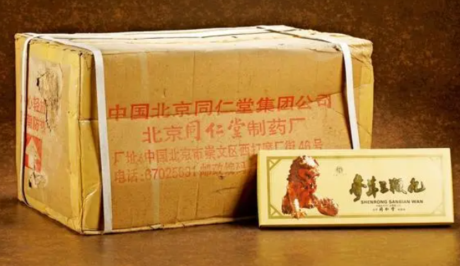 三鞭丸的功效与作用 三鞭丸吃多久见效