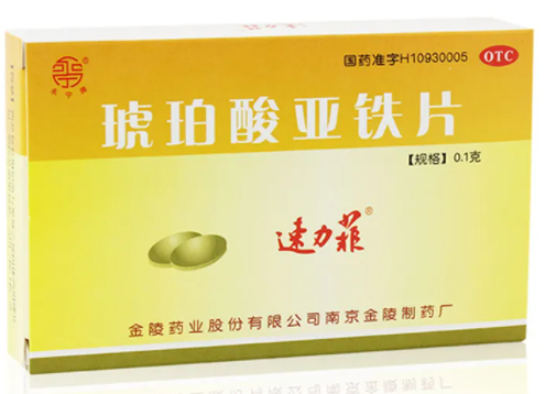 速力菲的功效与作用 速力菲如何使用