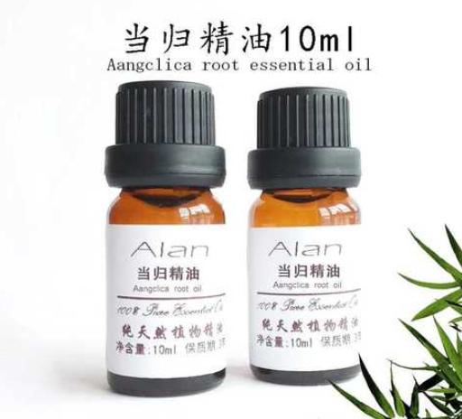 当归精油的功效与作用 当归精油怎么使用