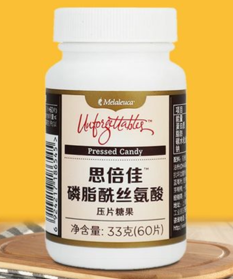 高钙磷脂压片糖果可以医治哪些病症 高钙磷脂压片糖果价格