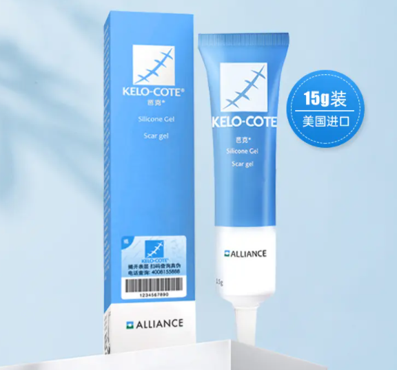 祛疤膏的原理 祛疤膏真的有用吗
