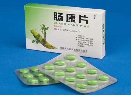 肠康片的功效与作用 肠康片适合什么症状的人群