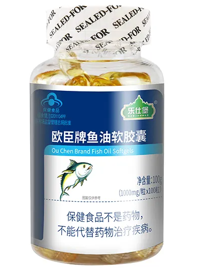 鱼油软胶囊正确服用方法 鱼油软胶囊的功效