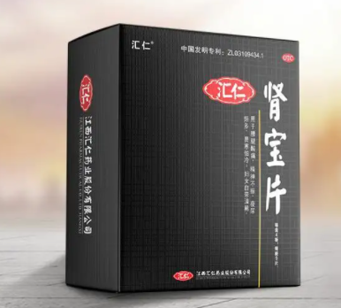 肾宝片有什么功效 肾宝片能治早射吗？