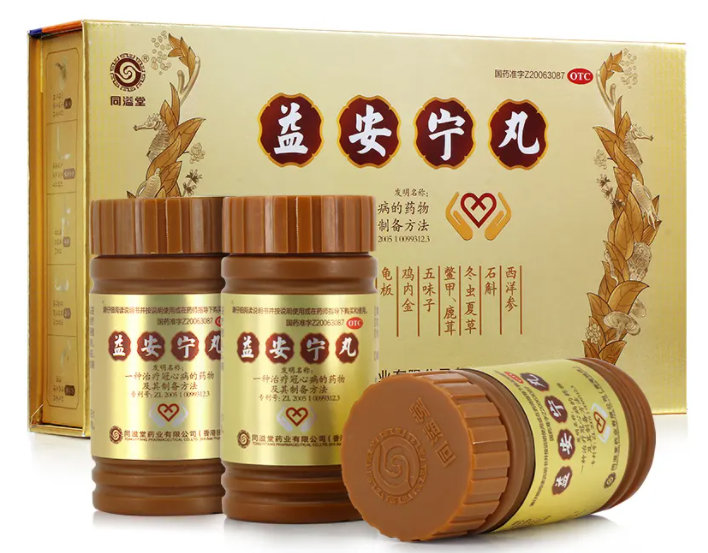 益安宁丸功效 益安宁丸多少钱一盒