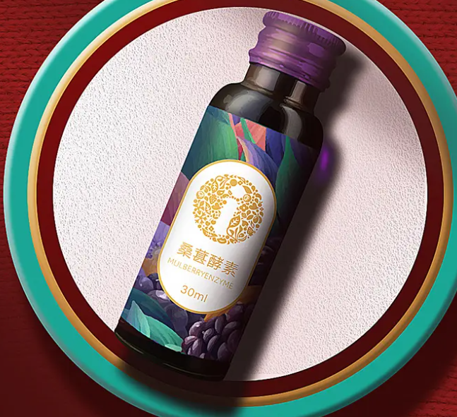 桑葚酵素的功效与作用 女人喝桑葚酵素的好处