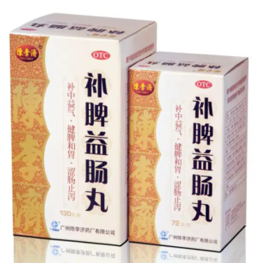 结肠丸的功效和作用 结肠丸和结肠炎丸有所不同吗