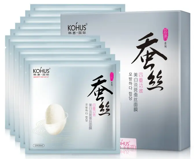 蚕丝面膜的功效与作用 蚕丝面膜的注意事项