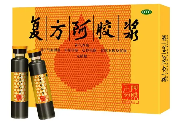 复方阿胶浆功效和作用 女人喝复方阿胶浆好处