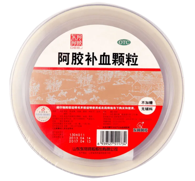 阿胶补血颗粒的作用及功效 阿胶补血颗粒可以长期吃吗