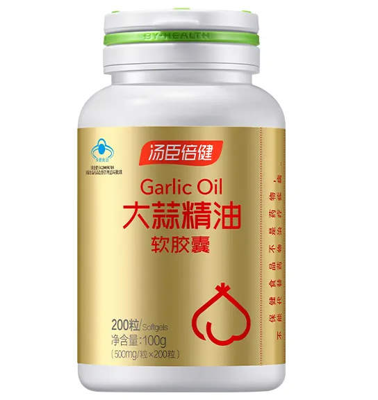 大蒜油软胶囊的功效与作用 大蒜油软胶囊适用人群