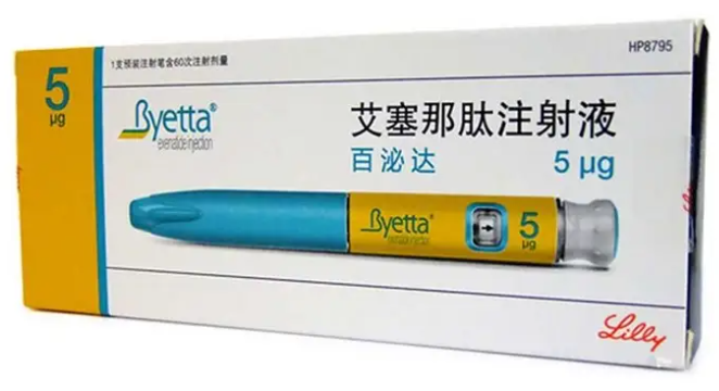 百泌达是什么药 百泌达减肥原理是什么？