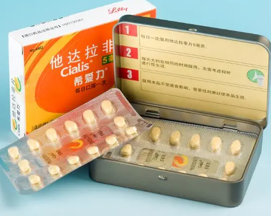 希爱力是治什么的药 希爱力的药效持续多久