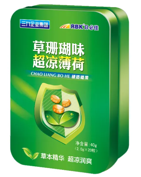 草珊瑚润喉糖的功效与作用是什么？草珊瑚含片和草珊瑚润喉糖有什么区别