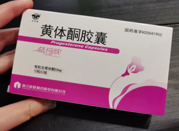 黄体酮的作用 吃了黄体酮几天来月经