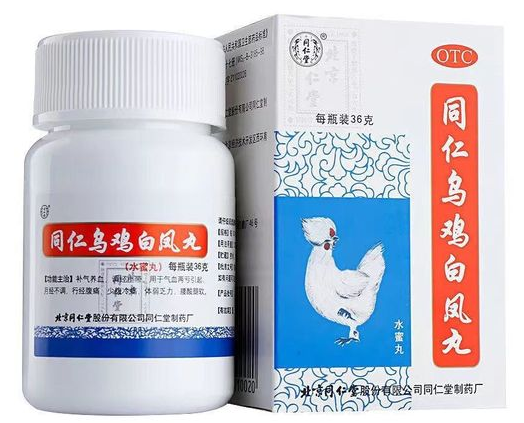 乌鸡白凤丸的功效与作用 乌鸡白凤丸的正确吃法