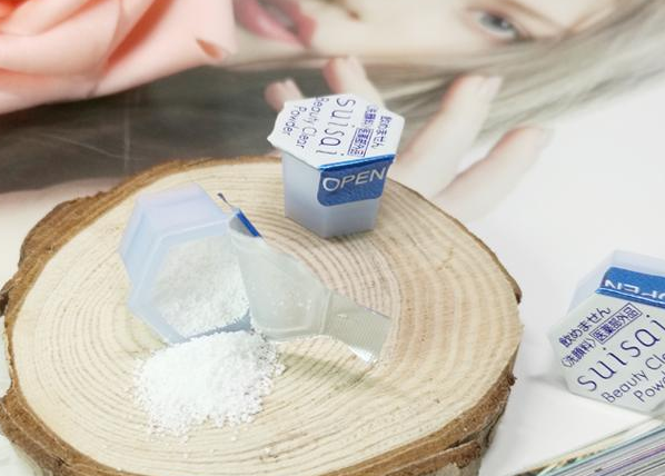 酵素洁面粉怎么样?怎么正确使用?