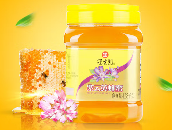 紫云英蜂蜜的功效与作用是什么？紫云英蜂蜜适合什么人群喝？