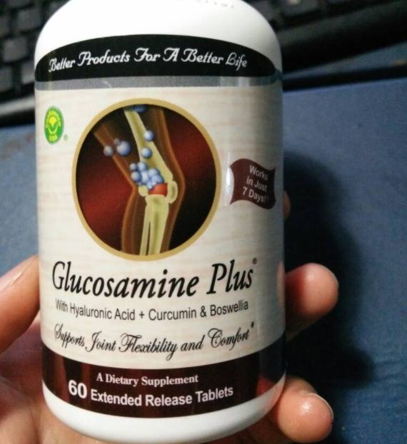 骨他命的功效作用 骨他命的部分成分介绍