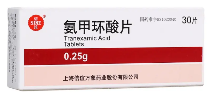 氨甲苯酸片的禁忌 氨甲苯酸片能祛斑吗