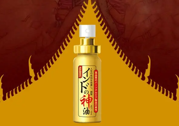 印度神油的作用与功效是什么 印度神油用法怎么用