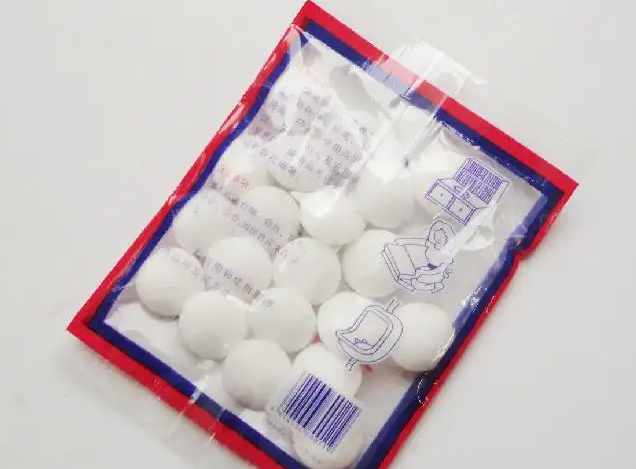 卫生丸的功效与作用 卫生丸的适合人群有哪些