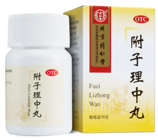 附子理中丸的功效与作用 附子理中丸适合什么人吃