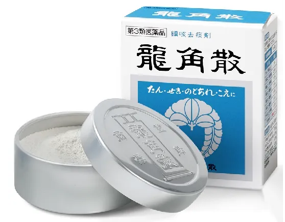 龙角散的功效 龙角散禁忌