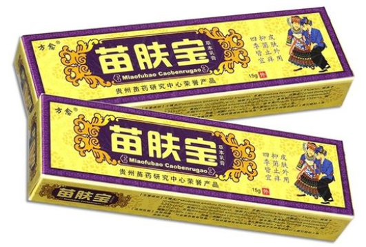 苗肤宝软膏主要治疗什么 苗肤宝软膏使用说明书