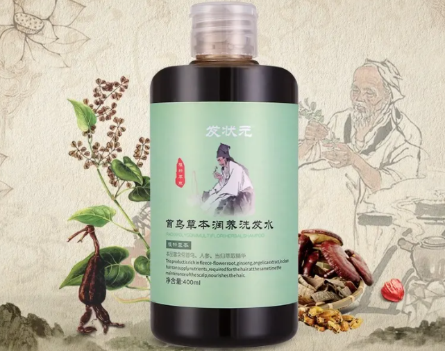 首乌洗发水的功效有哪些 首乌的用途作用