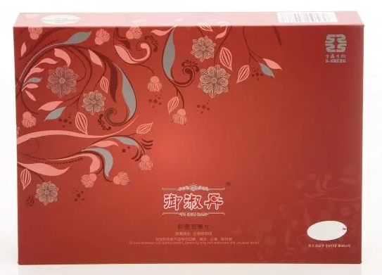 御淑丹的作用 御淑丹的使用方法
