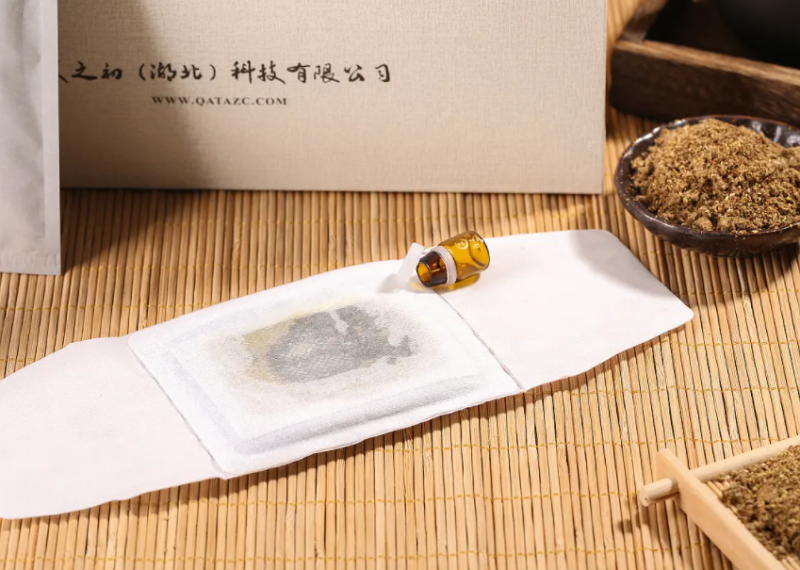 艾灸贴有用吗 艾灸贴可以贴着睡觉吗？