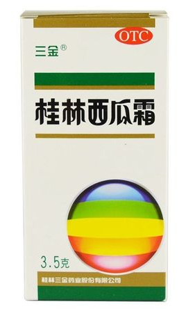 西瓜霜喷剂的功效与作用 西瓜霜喷剂怎么用